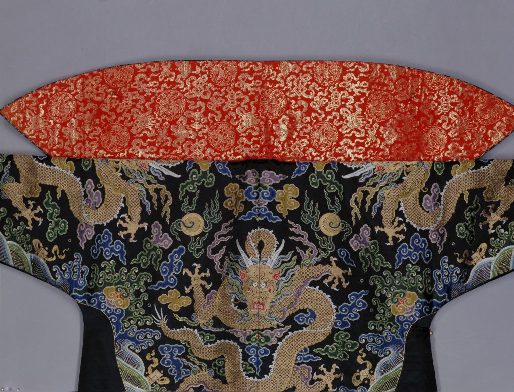 石青色云龙妆花缎袷朝袍